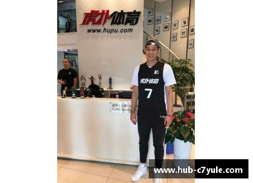 C7娱乐NBA虎扑热点：球星最新动态及赛事分析全览